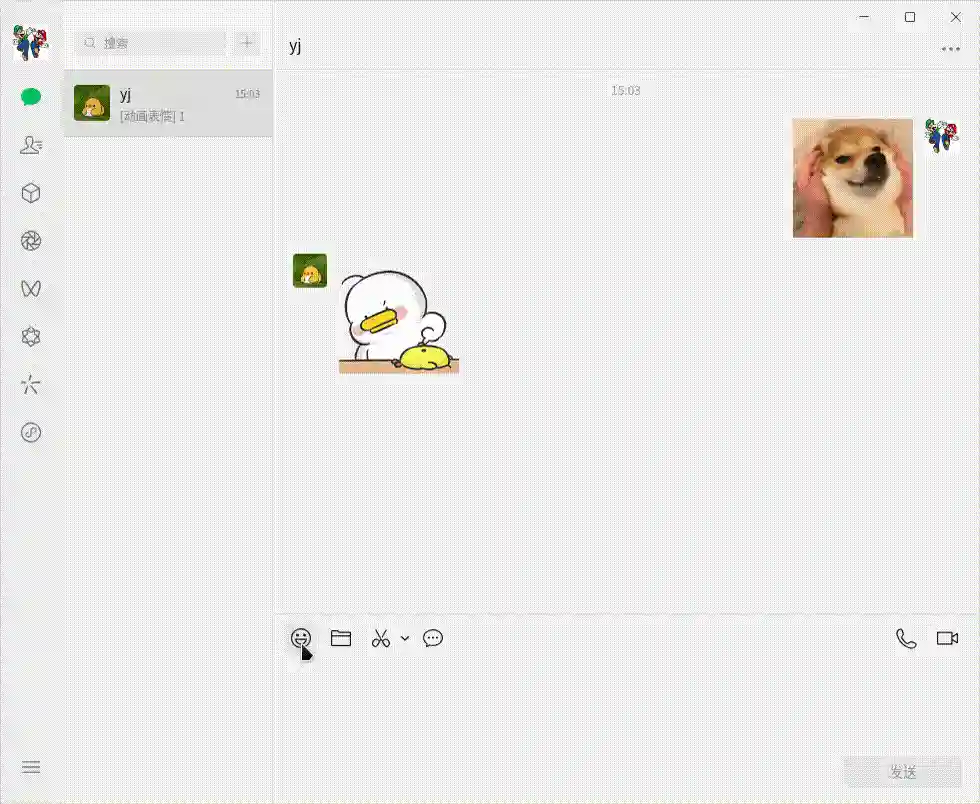 微信4.0全新升级：统信、深度、麒麟版与Windows版一拟一样！