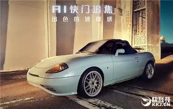 ROG游戏手机9系列震撼发布：648颗灯珠背屏玩游戏，跑分破314万！