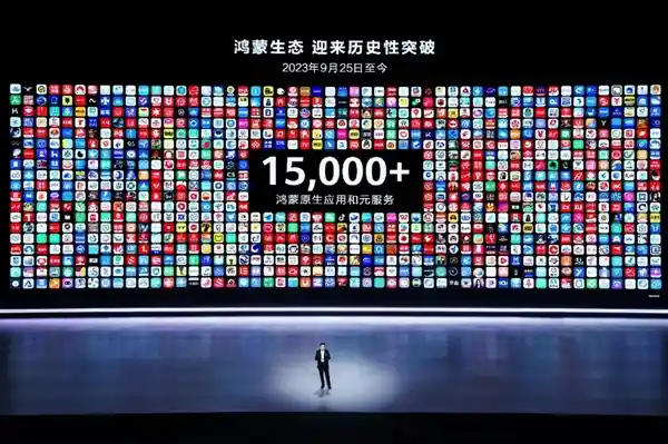 华为Mate 70系列惊艳登场：全新鸿蒙系统加持，体验更卓越