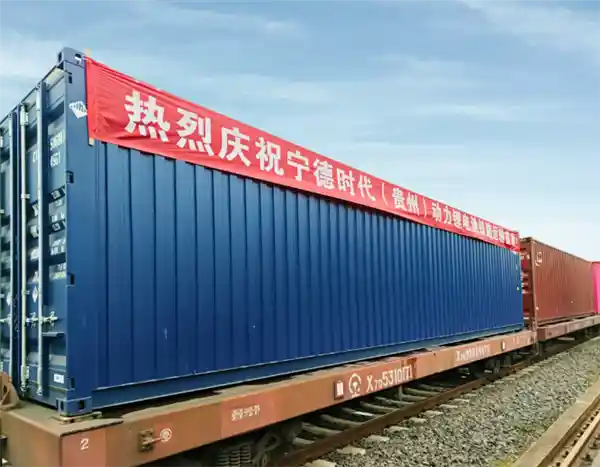 宁德时代成功开启锂电池铁路运输新纪元：获国铁首张火车票