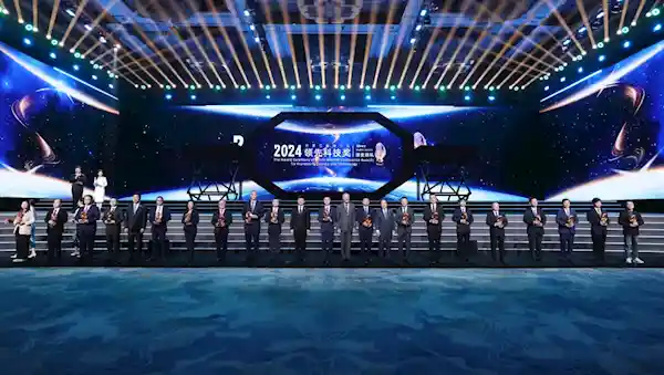 阿里云AI基础设施荣获2024世界互联网大会领先科技奖，创造历史！