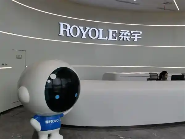 柔宇惊艳破产：全球首款可折叠柔性屏手机熄灭光芒