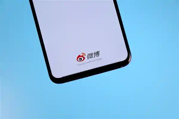 微博Q3业绩亮眼：月活用户突破5.87亿、股东应占净利润激增68.5%