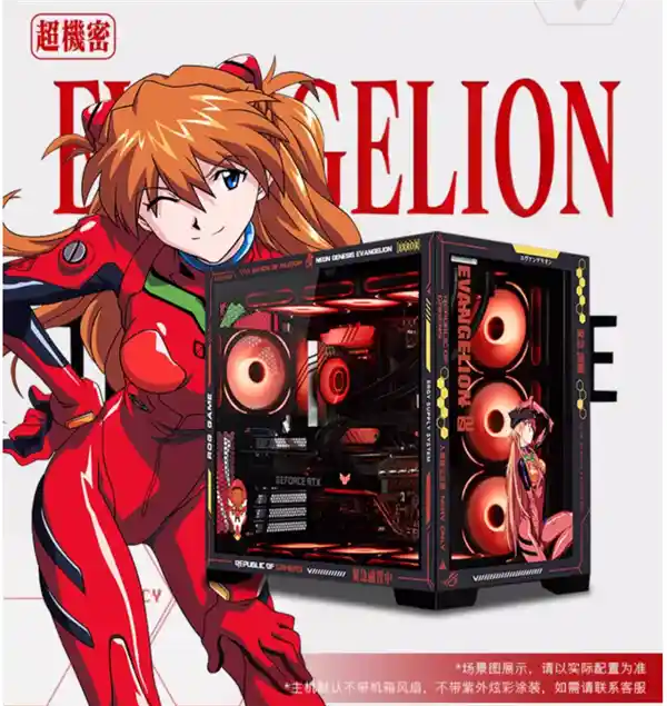 武极电脑：游戏玩家与办公达人的完美选择！