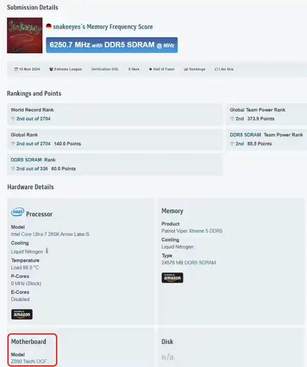 华擎Z890 TAICHI OCF再创纪录：DDR5 12527MHz超频，前三名皆为TAICHI OCF用户