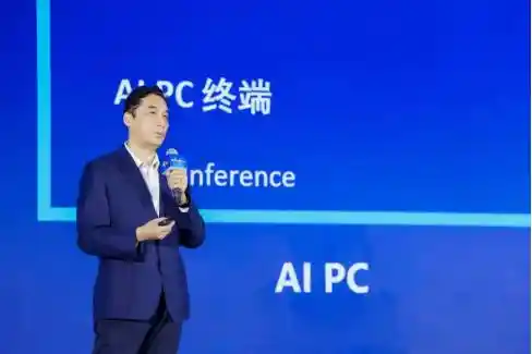 英特尔揭示智能计算趋势，助力应用落地 【IC China 2024北京开幕】