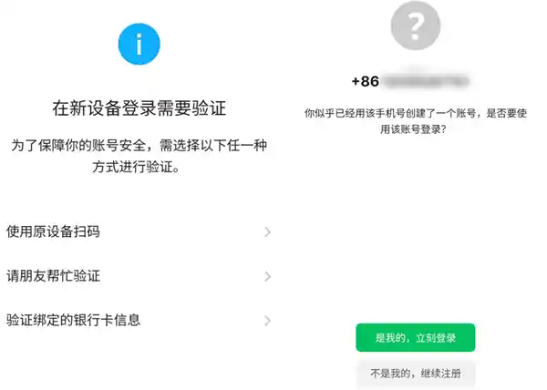 网盘隐私泄露，用户数据遭窥探：运营商不慎泄密