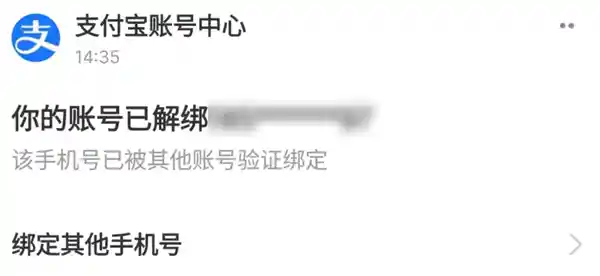 网盘隐私泄露，用户数据遭窥探：运营商不慎泄密