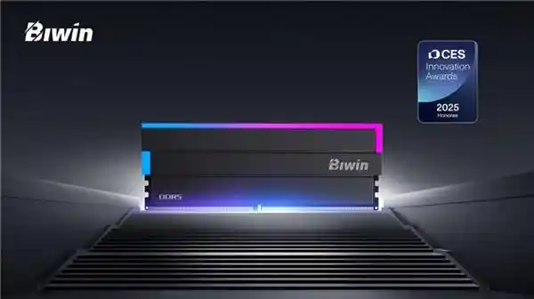 佰维DW100 时空行者 RGB DDR5内存荣获 CES 2025创新奖，开创新一代内存时代