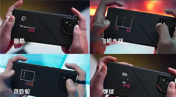 超AI来袭！ROG游戏手机9系列震撼发布！