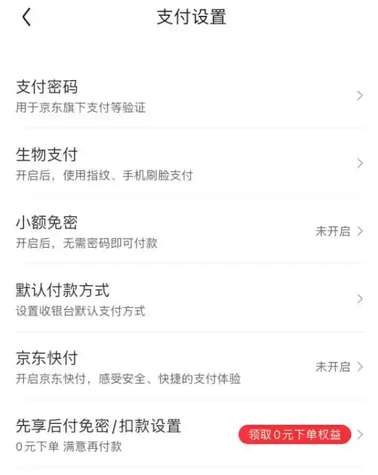华为Mate 70新机抢购攻略：独家指南教你如何优先秒杀，轻松避开200万预约潮流