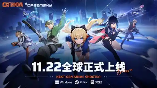 「腾讯云携手创梦天地启动AI创新实验 定制游戏研发新格局」
