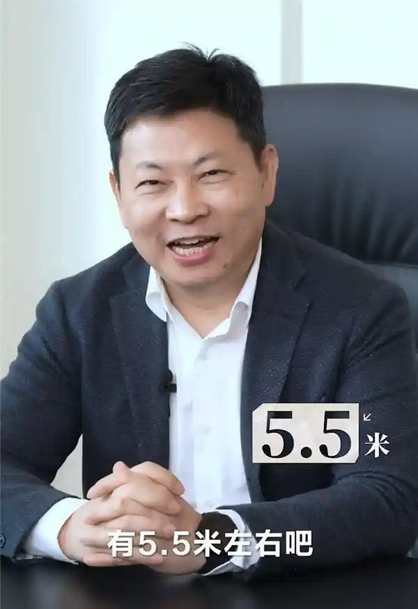 华为余承东透露：尊界S800亮相，开创轿车领域新纪元