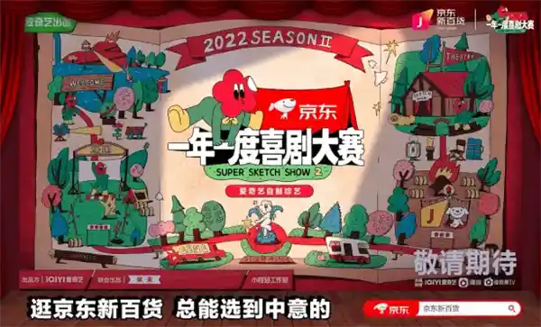 独家揭秘：为何麦琳成了众矢之的？网友纷纷炮轰，唯独芒果TV守护！