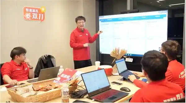 乘云科技：双11新飞跃，乘云引领数字化革新