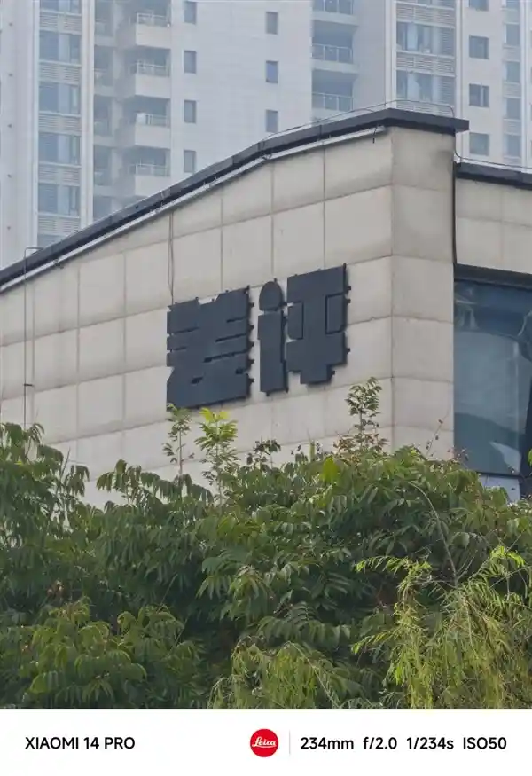 水货涨价不止！今年旗舰手机还藏了这个大秘密