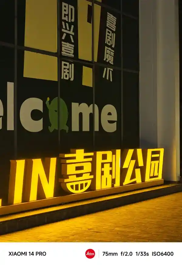 水货涨价不止！今年旗舰手机还藏了这个大秘密