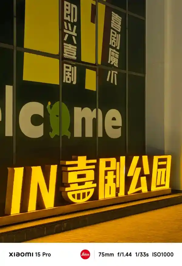 水货涨价不止！今年旗舰手机还藏了这个大秘密