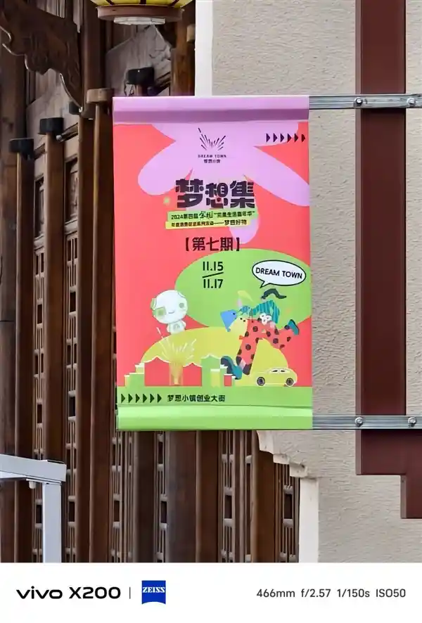 水货涨价不止！今年旗舰手机还藏了这个大秘密