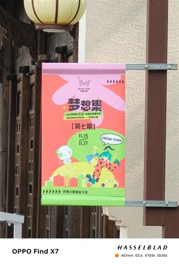 水货涨价不止！今年旗舰手机还藏了这个大秘密