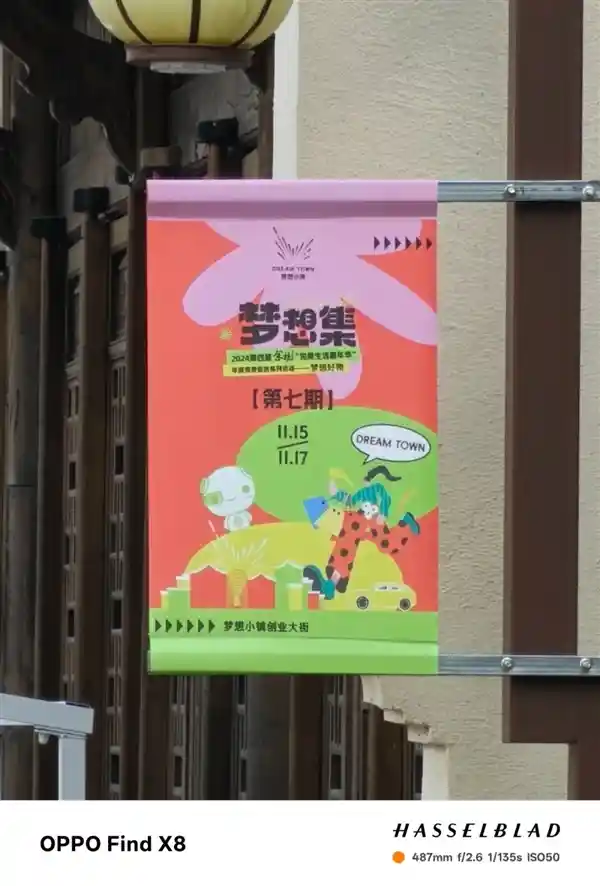 水货涨价不止！今年旗舰手机还藏了这个大秘密