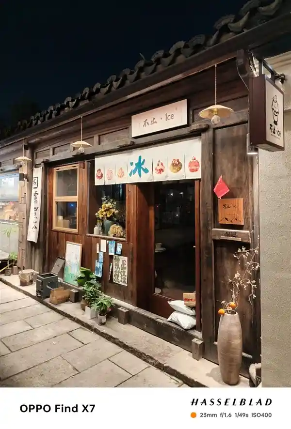 水货涨价不止！今年旗舰手机还藏了这个大秘密