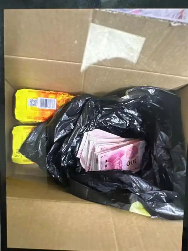 男子用5万元现金找网约车送人，却陷入套路诈骗漩涡