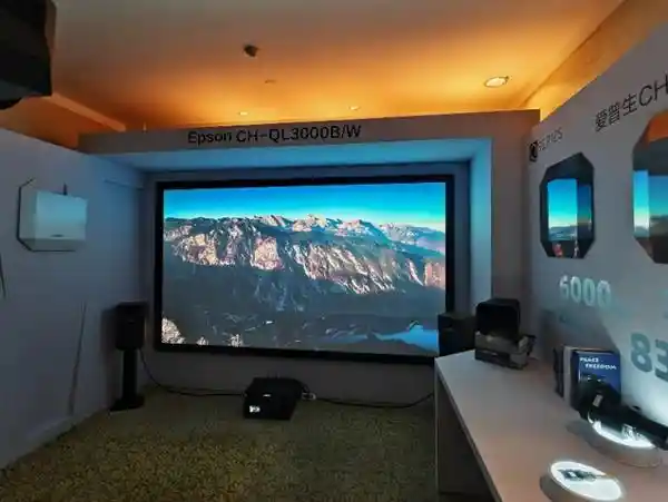 爱普生闪耀2024广州音响唱片展，带来震撼高端巨幕视听体验