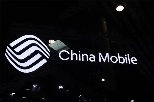 微信、支付宝突然终止中国移动30元小额话费充值服务  六省用户惊讶不已