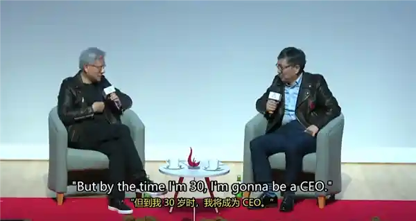 AI教父黄仁勋独家分享：30岁前用写作业搭讪的秘诀，助你成为未来CEO