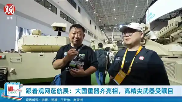 铁杆军迷为何痴迷？坦克世界运营14年的秘密揭晓！