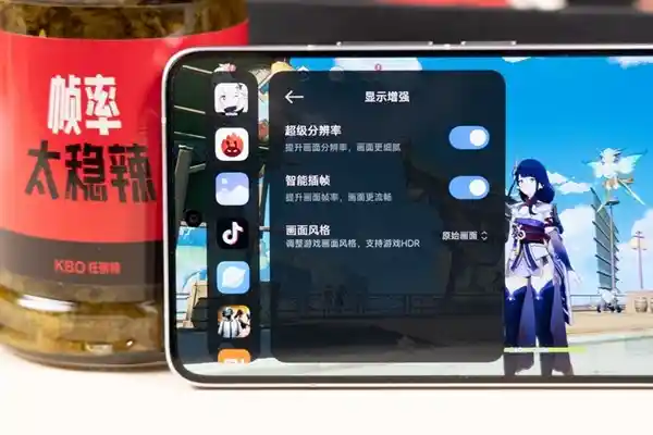 红米 K80 Pro 震撼登场：骁龙8至尊版性能全面解析
