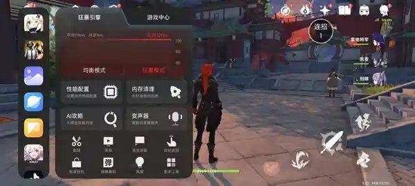 红米 K80 Pro 震撼登场：骁龙8至尊版性能全面解析