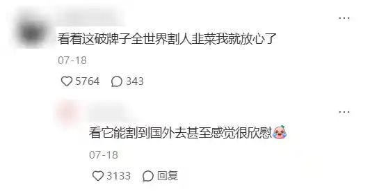 泡泡玛特：外国友人的购物福利指南