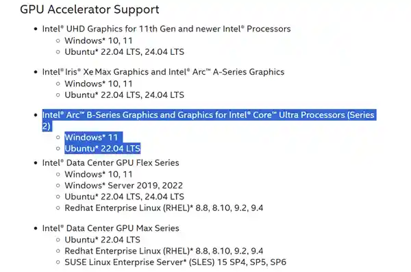 Intel锐炫显卡二代B系列震撼登场！官网首度曝光，引发行业热议