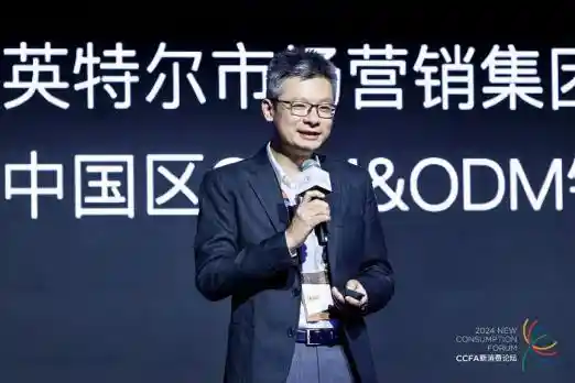 零售智慧革新：AI助力引领新商业时代