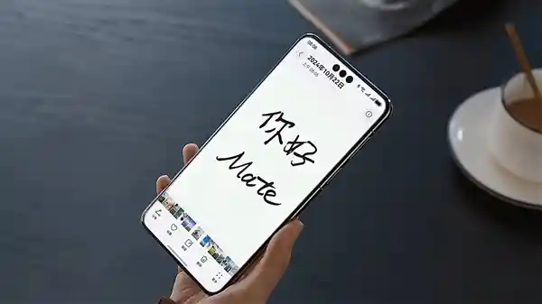 华为Mate 70系列登场：红枫镜头首发、麒麟芯片全面升级