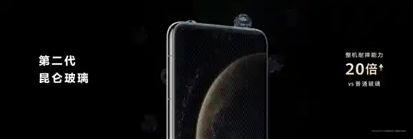 华为Mate 70系列惊艳亮相：全新高亮钛玄武机身，耐摔等级飙升20倍