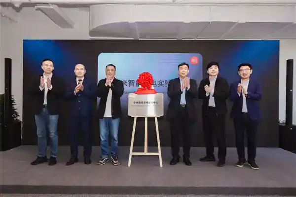 小米智造新里程碑！首座智能家电工厂开工，引领国产家电领域创新