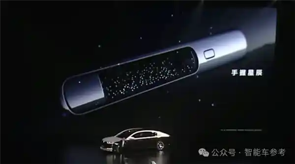 华为版劳斯莱斯首发：100万定金2万！余承东透露L3打底功能