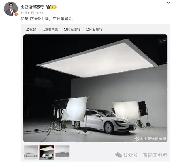 华为版劳斯莱斯首发：100万定金2万！余承东透露L3打底功能