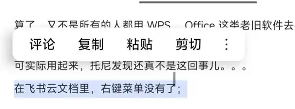 小米平板键盘惊爆售价999元！米子已彻底陌生？
