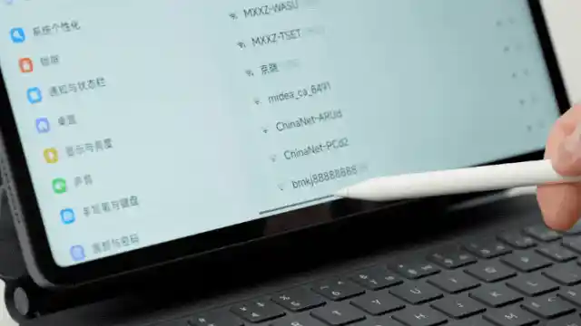 小米平板键盘惊爆售价999元！米子已彻底陌生？