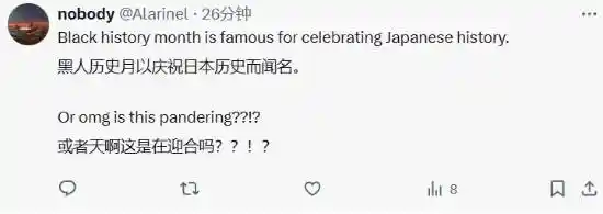 《刺客信条：影》推迟发行！育碧突如其来的跳票消息引发玩家热议