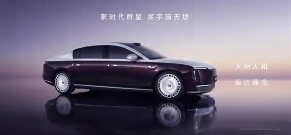 华为Mate品牌盛典惊艳亮相 尊界S800引领百万级豪华车风潮