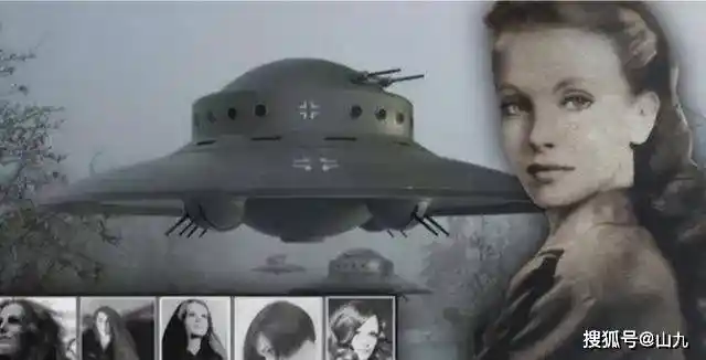 超凡女灵媒：长发外星人通讯，携太极图打造宇宙飞碟