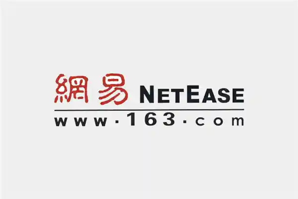 网易新尝试！网易小蜜蜂App闪亮登场：种草生意新模式