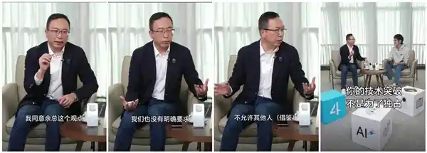 荣耀CEO赵明：抄袭终将被淘汰，突破才是未来的王道