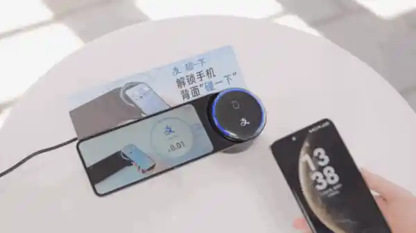 华为Mate70支付宝碰一下功能体验：秒速支付新体验