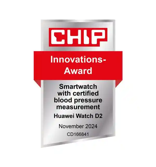 华为WATCH D2荣获德国权威媒体CHIP年度创新大奖